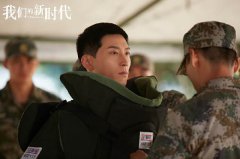 窦骁《排爆精英》收官 聚焦平凡英雄成长历程