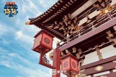 《登场了！洛阳》正式开机，“登场了”系列第二站全面启动