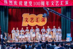 《不要小看我》第四期开播 张萌许魏洲王弢见证“爱的表达”