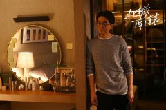 朱雨辰新剧《北辙南辕》化身职场精英 演技精湛口碑不断飙升