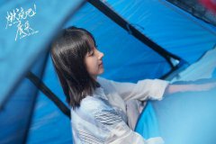 程小蒙《燃烧吧！废柴》今晚收官 “理想舍友”叶小夕的奇妙人生