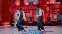 《这！就是街舞》第四季首播冲破街舞天花板 王一博张艺兴触发2V2“帅战”