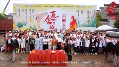 腾讯在线视频短剧“瓦舍三部曲”开机，传统文化的年轻态表达