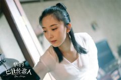  朱颜曼滋《我的巴比伦恋人》收官 姜蕙真结局意难平