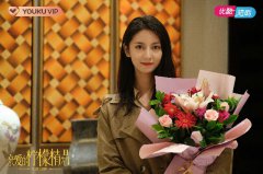 《亲爱的柠檬精先生2》杀青 先婚后爱“狗血”爽甜嗑爆表