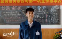 年代大戏《光阴里的故事》收视破1 高至霆演绎国企厂长