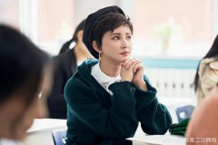 《第二次拥抱》金璐再遭求婚 张歆艺感叹职场妈妈需要被理解