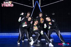 《了不起！舞社》第二季总决赛齐舞大战出神作 杨丞琳高瀚宇程潇赞多陷入双