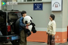 《故乡，别来无恙》发后告片 任素汐李雪琴史策王子璇诠释多样爱情