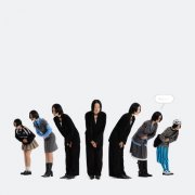 时隔四年，阿肆第四张个人唱作专辑《不