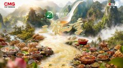 《三餐四季》：续双城至味，品中原味道