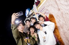 “曜少年”跨年红毯首秀引关注 青春群像