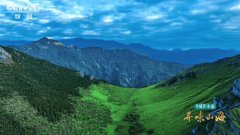 四川崇州：蜀中天府，至味清鲜