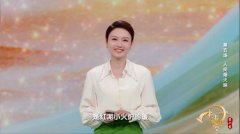 放下生活焦虑！央视这一档重磅节目助你