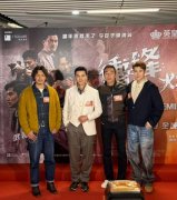 《火拼》香港首映“叔控”狂喜！吕良伟