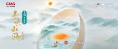 江苏高邮：人间至味是湖鲜