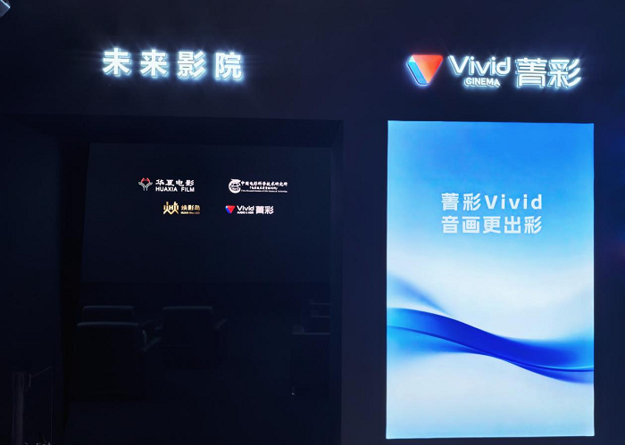 1779675700558469.png 图片2.png